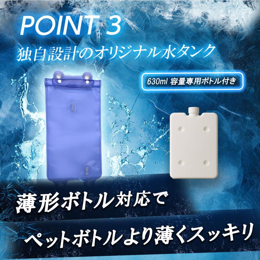 炎天下の現場で戦うプロへ！水冷ベストで夏の暑さを乗り切れ TOKAIZ