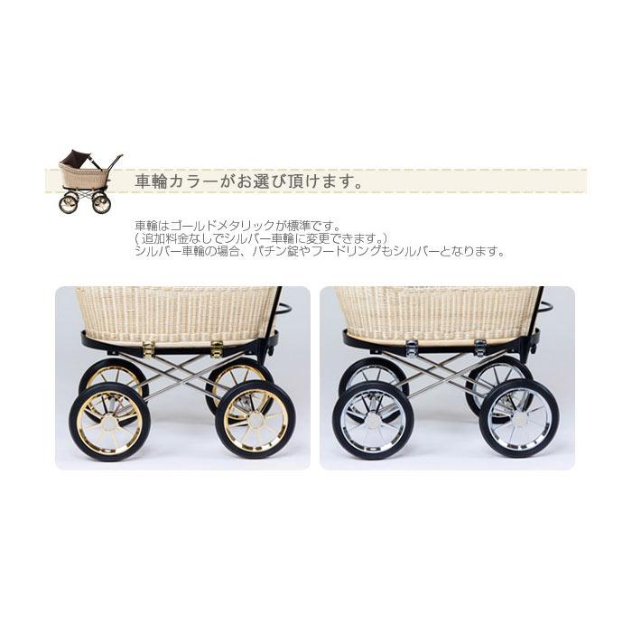 東京乳母車 プスプス ブラック本体+マリンストライプ・ブルー幌