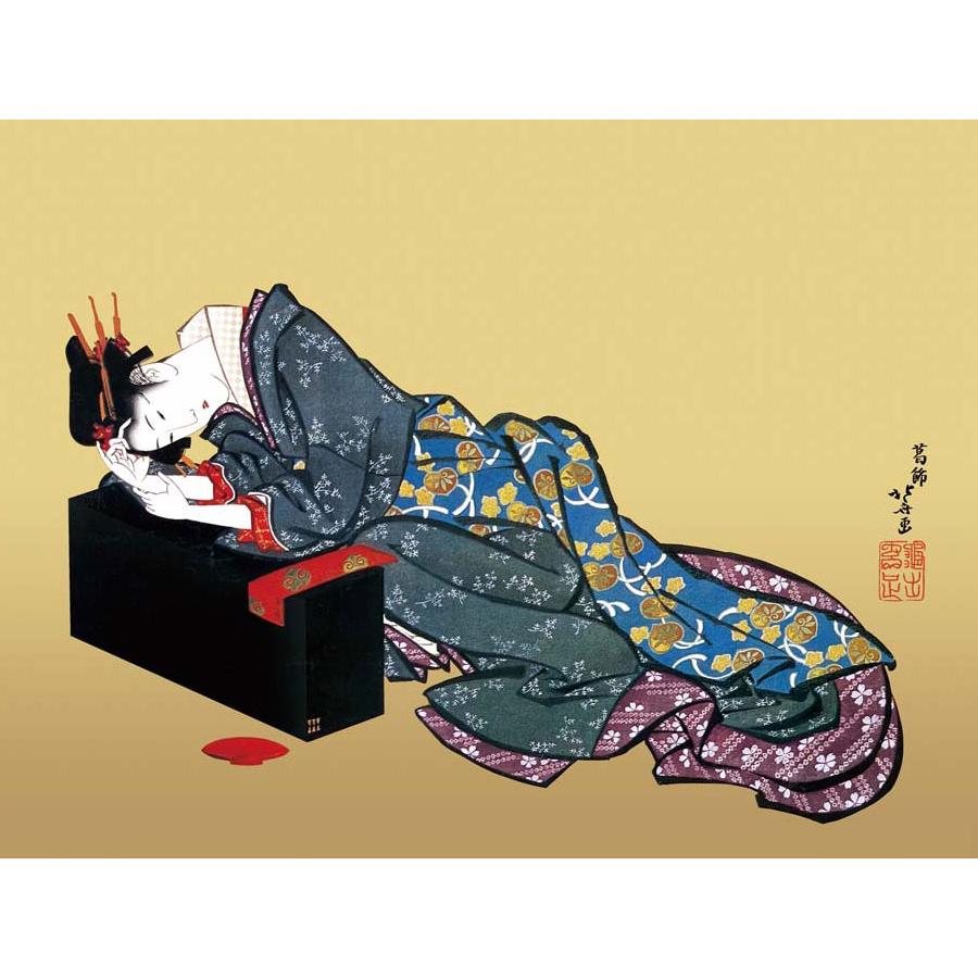 葛飾北斎 酔余美人図 （F6サイズ）（紐・フック付） 日本の名画 約横52