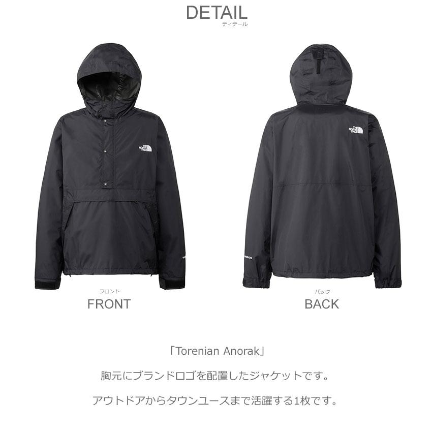 THE NORTH FACE（ザ ノースフェイス） アノラックジャケット メンズ