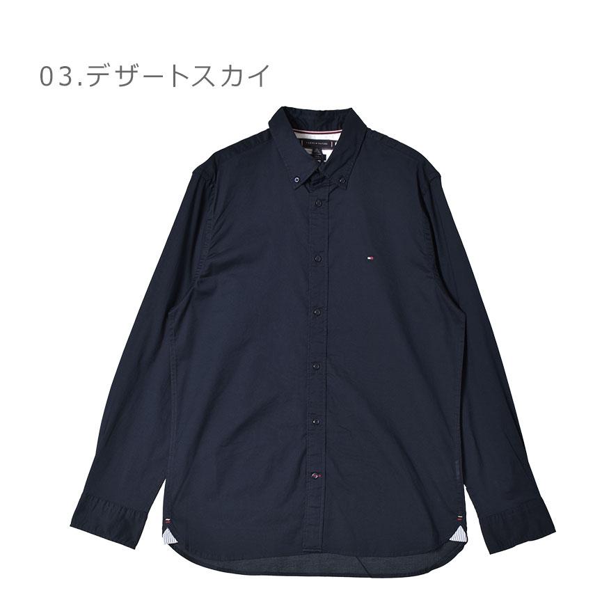 TOMMY HILFIGER（トミー・ヒルフィガー） 長袖シャツ メンズ ポプリン
