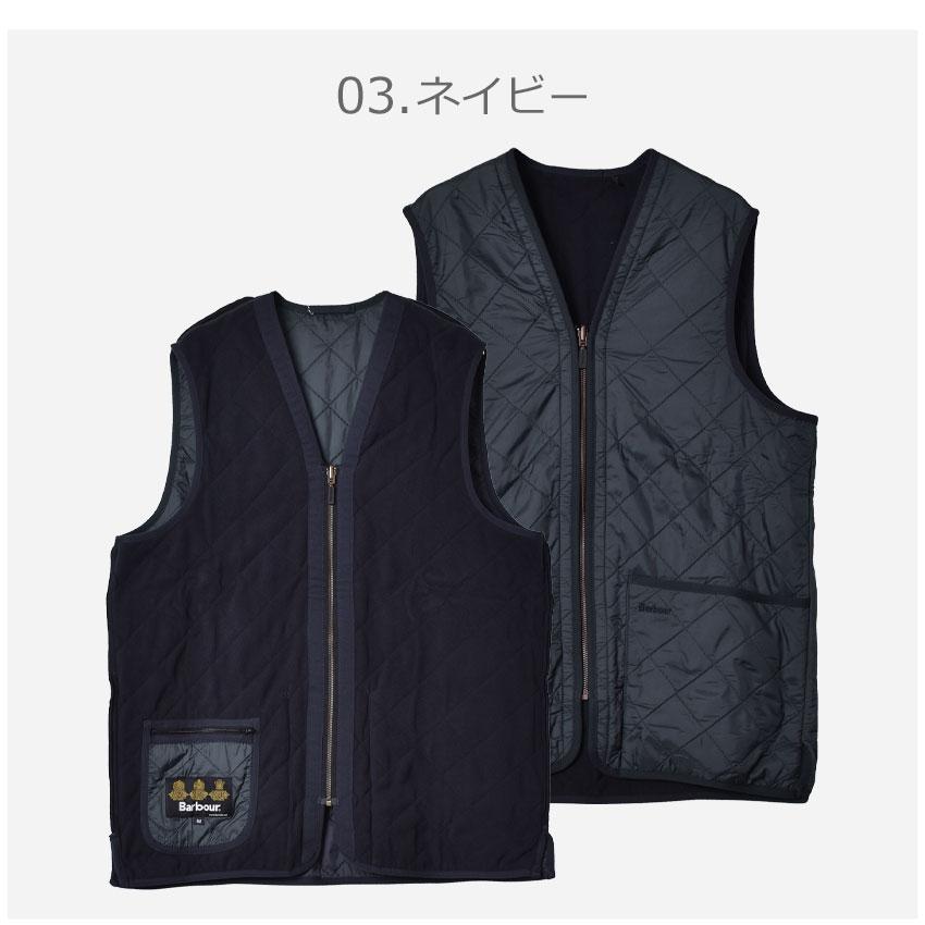 Barbour（バブアー） キルティングベスト メンズ POLARQUILT WAISTCOAT