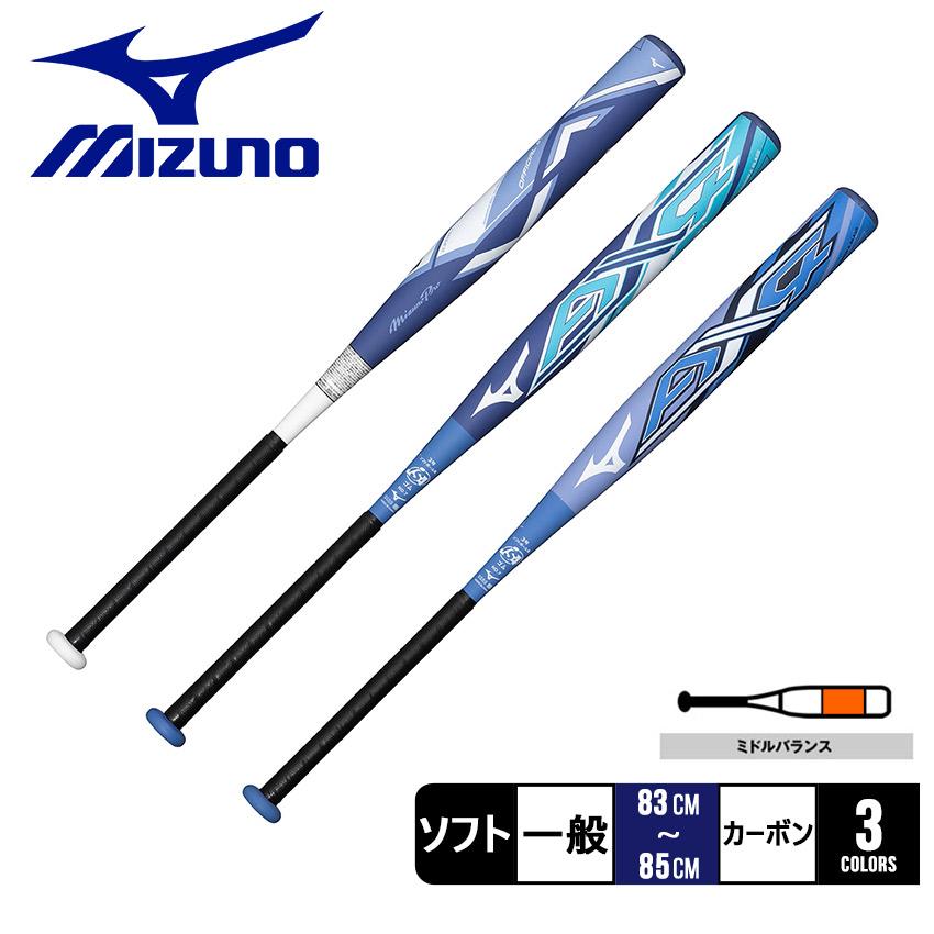 MIZUNO（ミズノ） バット ユニセックス ソフトボール用 ミズノプロ AX4
