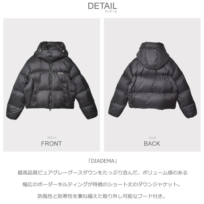 DUVETICA（デュベティカ） ダウンジャケット レディース おしゃれ