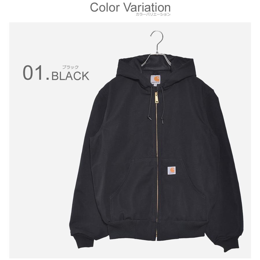 Carhartt（カーハート） ジャケット サーマルライン ダック アクティブ