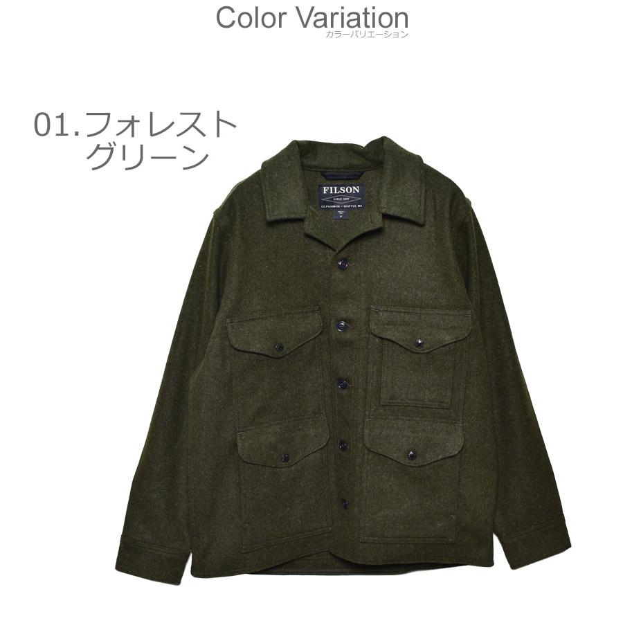 FILSON（フィルソン） ジャケット メンズ FILSON 11010043 カーキ
