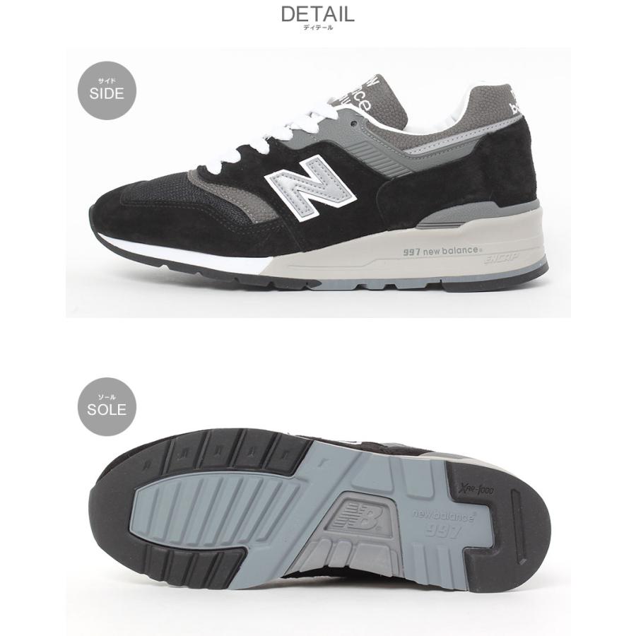 New Balance（ニューバランス） スニーカー メンズ レディース Made in