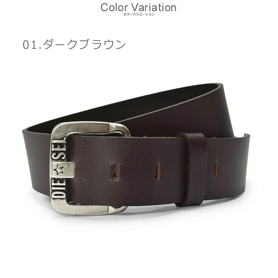 DIESEL（ディーゼル） 送料無料 ベルト メンズ B-STAR II BELT DIESEL