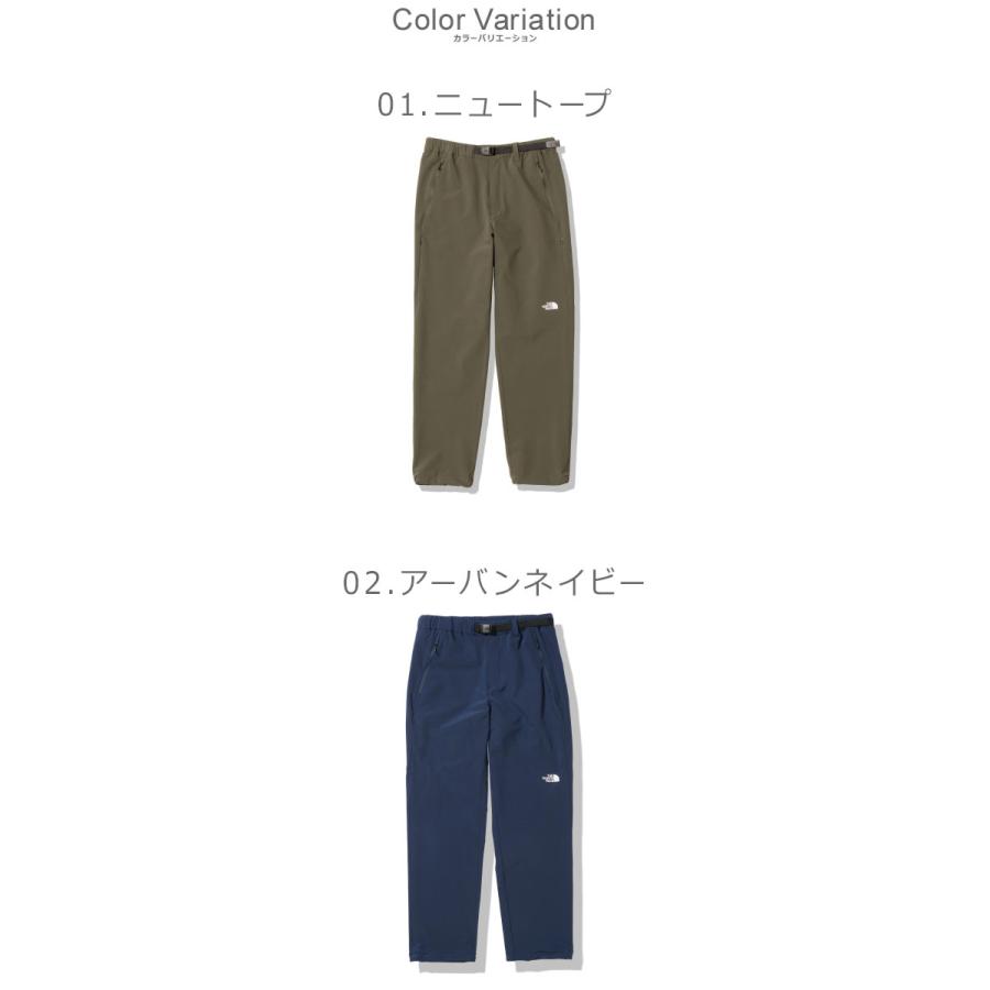 THE NORTH FACE（ザ ノースフェイス） パンツ メンズ バーブパンツ THE