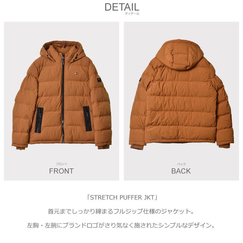 TOMMY HILFIGER（トミー・ヒルフィガー） ダウンジャケット メンズ
