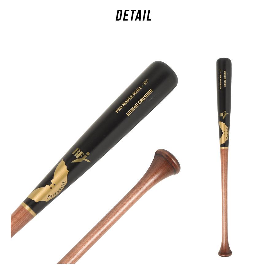 送料無料 サムバット バット メンズ レディース SAM BAT R2K1 ブラウン