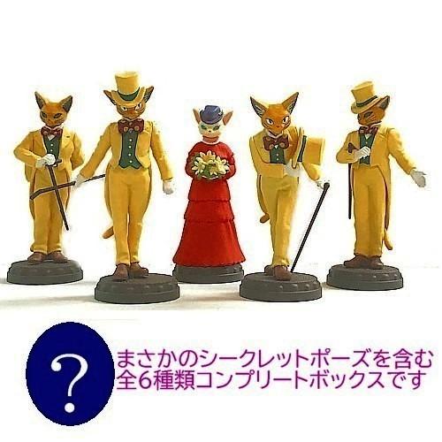 スタジオジブリ ジブリグッズ 耳をすませば ポーズがいっぱい