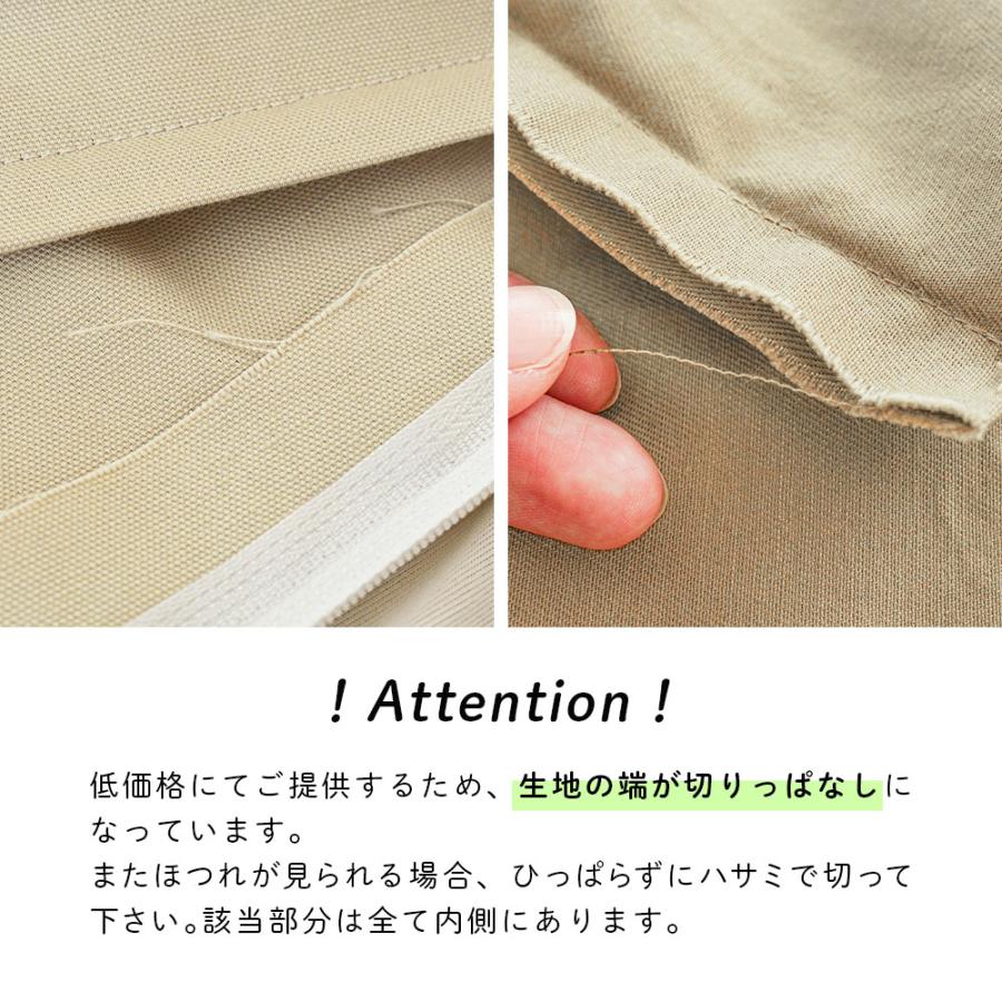 クッションカバー XLサイズ 70×70cm 日本製 綿100％ 超ジャンボ