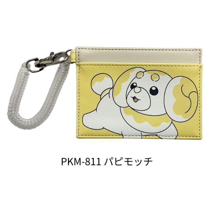 ポケモン パスケース 合皮 キャラクター 定期入れ ICカードケース IC