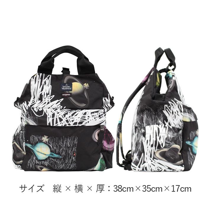 EASTPAK（イーストパック） 並行輸入品 VIVIENNE WESTWOOD