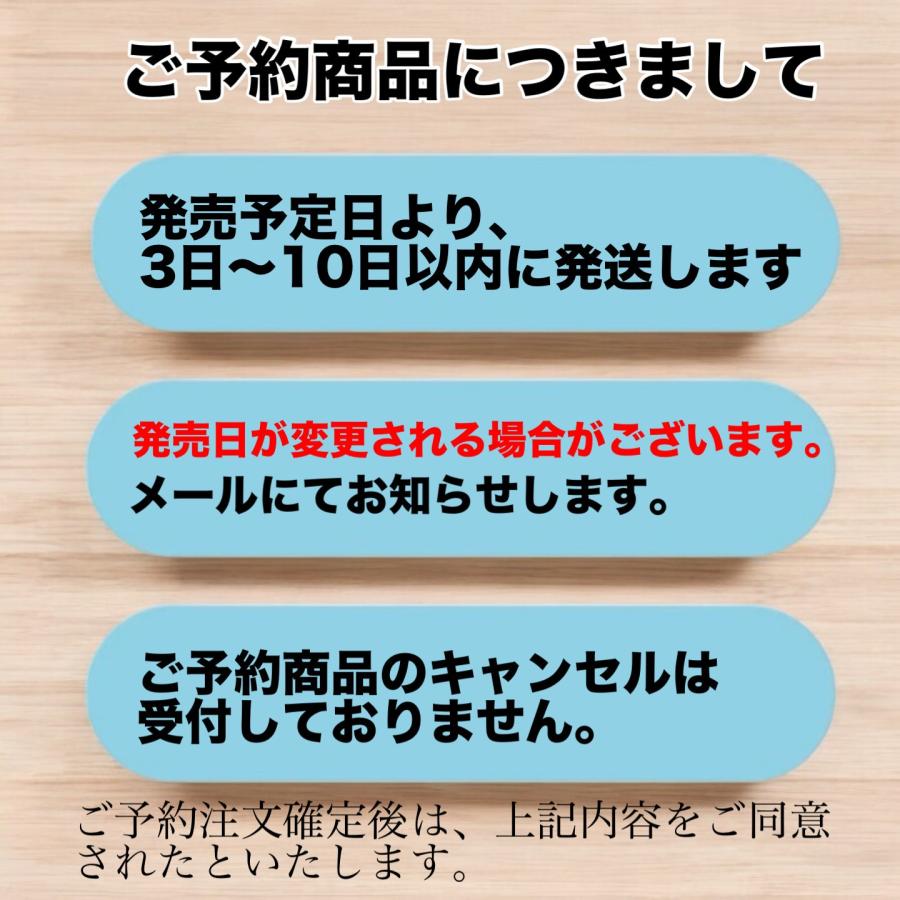 ONE PIECE カードゲーム プレミアムカードコレクション -ONE PIECE DAY