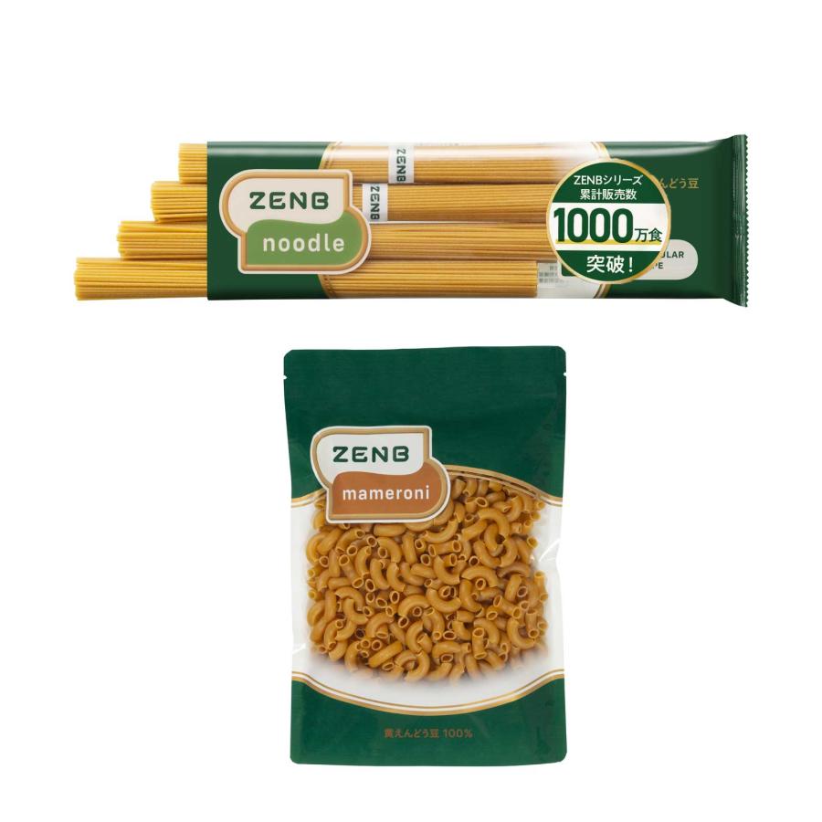 ZENB（ゼンブ） 丸麺 ヌードル 4食 (1袋) + マメロニ 250g (1袋) 送料