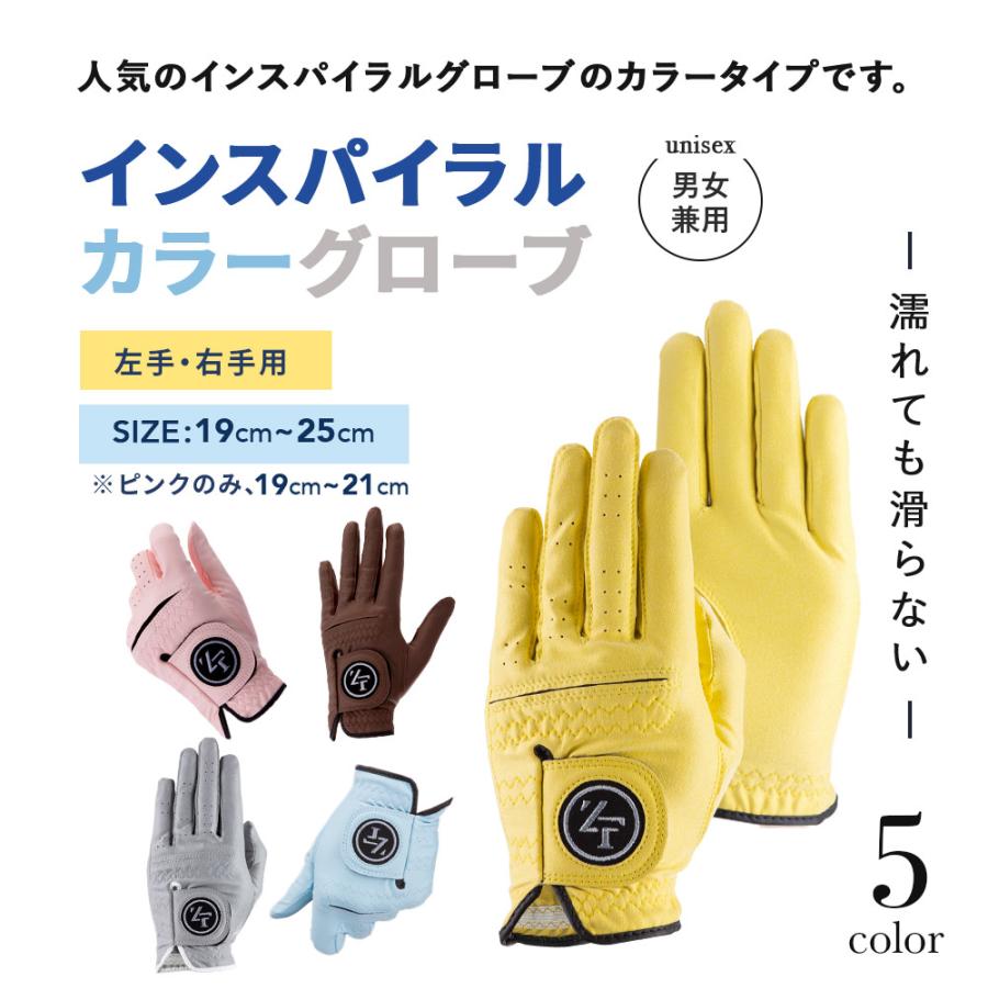ZEROFIT ゴルフグローブ ゴルフ グローブ ゴルフ手袋 メンズ
