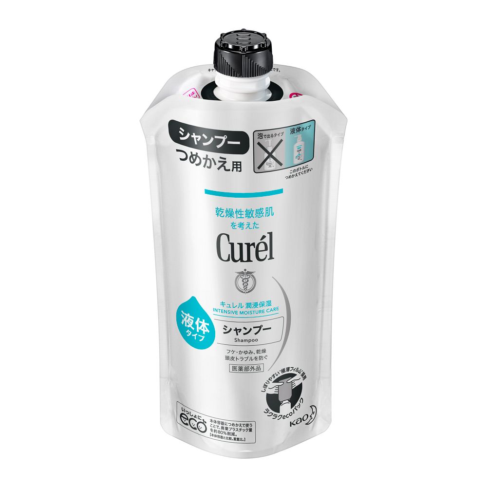 FUCES フーチェ ARシャンプー ポンプ 700ml×1個 ヘアシャンプー - 最