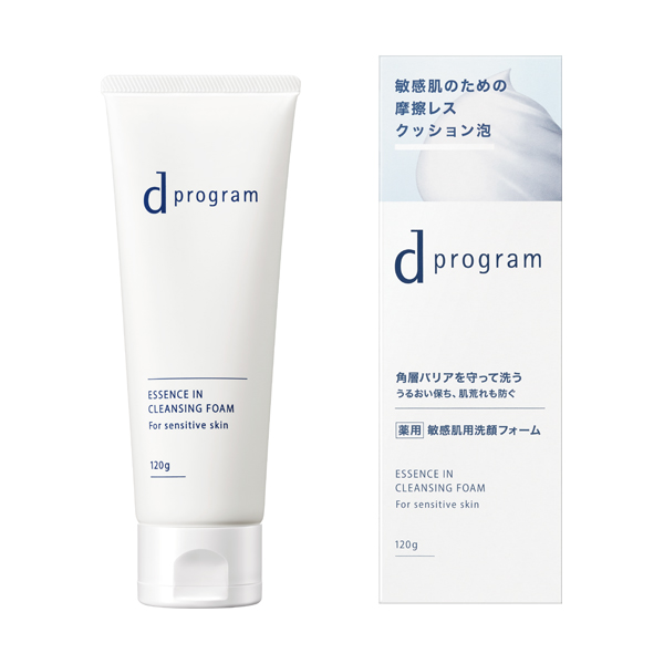 LISSAGE リサージ ボーテ クリーミィソープa 125g×1 リサージ ボーテ