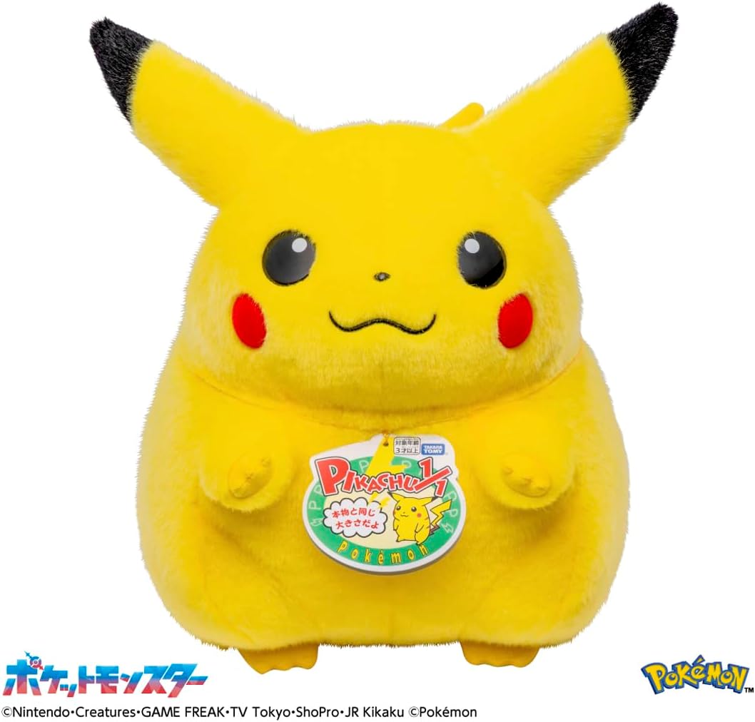 タカラトミー タカラトミー ポケモン ポケピース ぬいぐるみ おやすみ