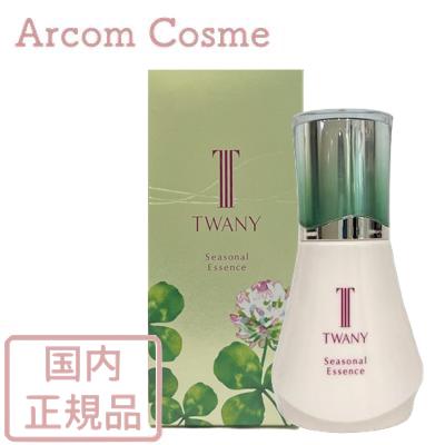 Kanebo トワニー シーズナルエッセンスa SS 25ml TWANY 美容液 - 最