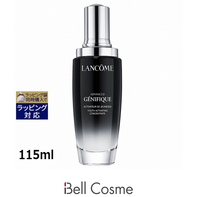 LANCOME ジェニフィック アドバンスト N 115ml×1 ジェニフィック 美容