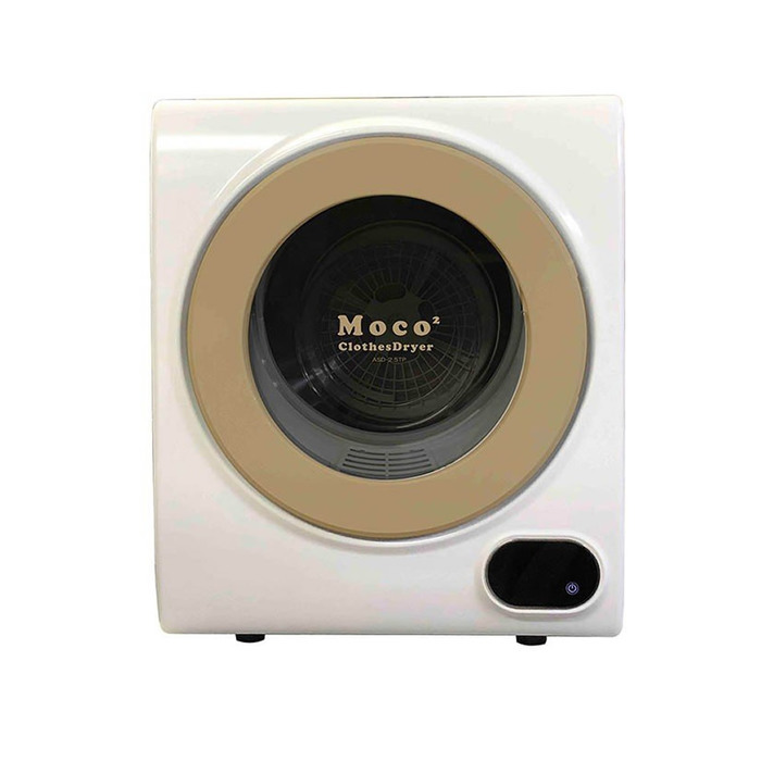 アルミス アルミス 衣類乾燥機 moco2 clothes Dryer ASD-2.5TP 衣類