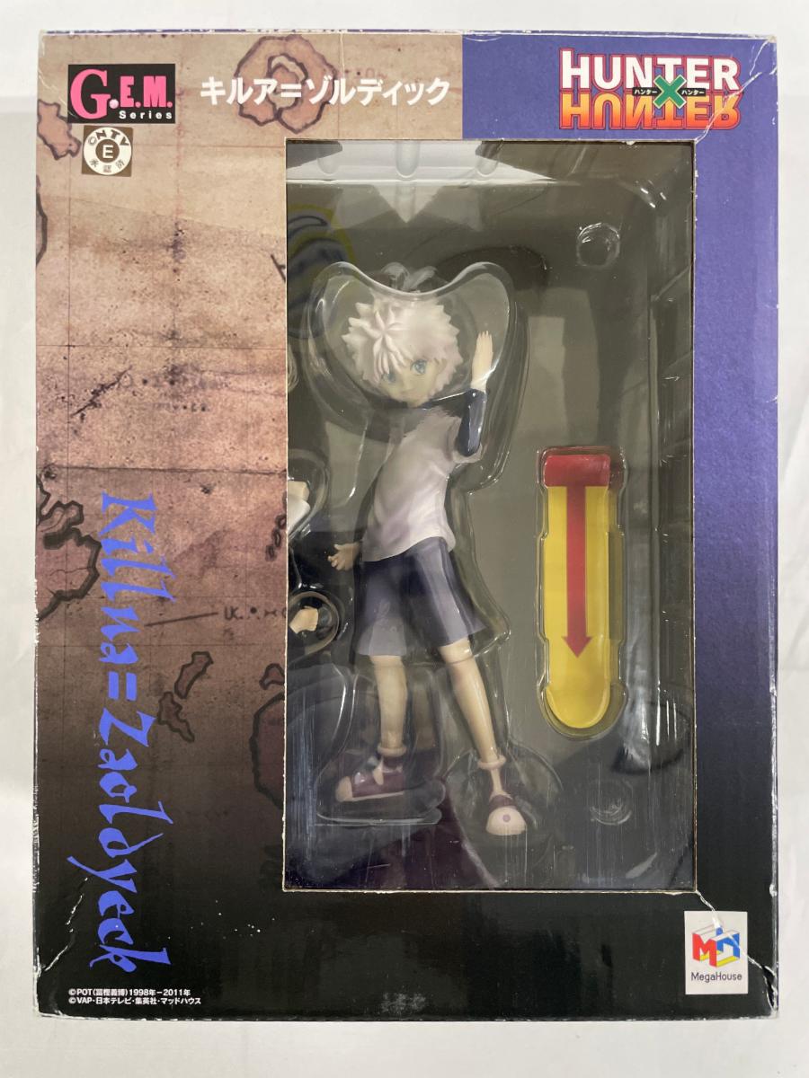 メガハウス G.E.M. HUNTER×HUNTER ゴン=フリークス フィギュア本体