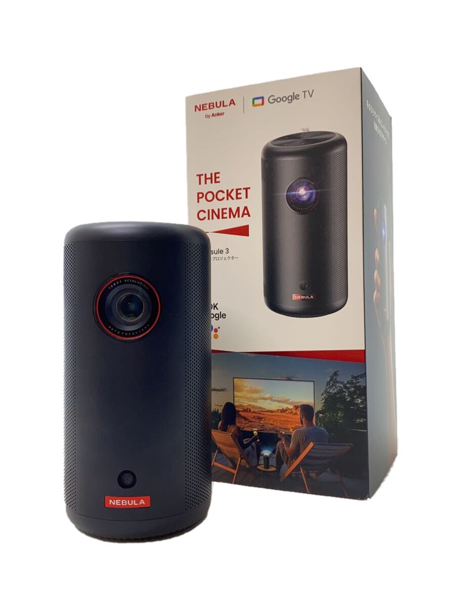 XGIMI MoGo 2 Pro（DLP方式 400ISOルーメン FullHD） プロジェクター