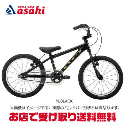 MARIN 子ども用自転車、三輪車（リム径（ホイールサイズ）：18インチ