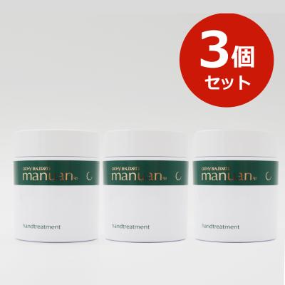 カシー化粧品 おすすめ人気商品一覧 通販 - Yahoo!ショッピング
