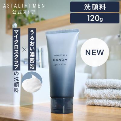 富士フイルム公式ストア ビューティー&ヘルスケア - アスタリフト メン