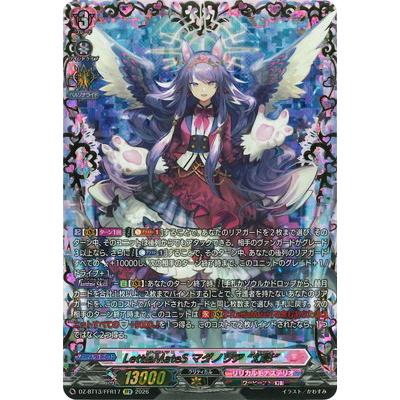 ヴァンガードのおすすめ人気商品一覧 通販 - Yahoo!ショッピング