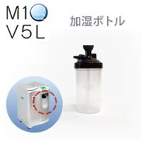 神戸メディケアm1v5lのおすすめ人気商品一覧 通販 - Yahoo!ショッピング