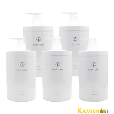 コタ アイケア 7（トリートメント、ヘアパック）｜ヘアケア | コスメ