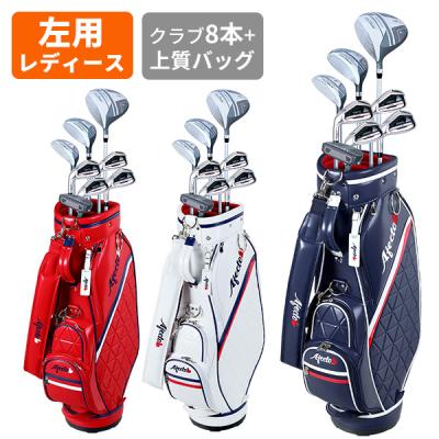 製造直販ゴルフ屋 - ゴルフセット｜Yahoo!ショッピング