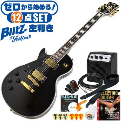 ジャイブミュージック - Blitz by Aria Pro II ブリッツ｜Yahoo