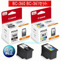 jimukiya_bc-360-361-2p