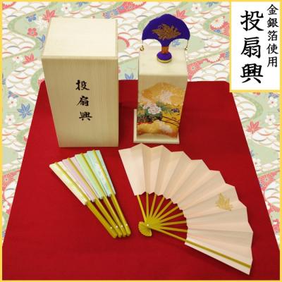 ODORI Company - 投扇興｜Yahoo!ショッピング