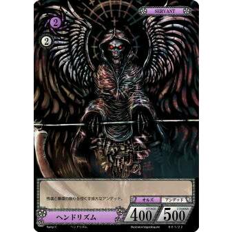 NOVA TCGのおすすめ人気商品一覧 通販 - Yahoo!ショッピング