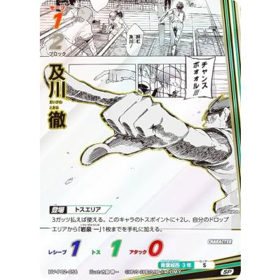 バボカのおすすめ人気商品一覧 通販 - Yahoo!ショッピング