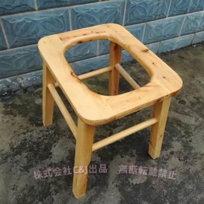 よもぎ蒸し座浴セットのおすすめ人気商品一覧 通販 - Yahoo!ショッピング