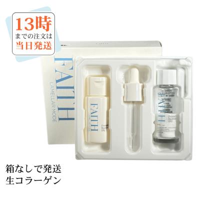 フェース ラメラモードのおすすめ人気商品一覧 通販 - Yahoo!ショッピング