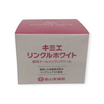 キミエホワイトのおすすめ人気商品一覧 通販 - Yahoo!ショッピング