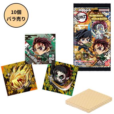 ウエハース 鬼滅の刃のおすすめ人気商品一覧 通販 - Yahoo!ショッピング