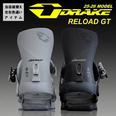 ドレイク リロードgt（スノーボード ビンディング）｜スノーボード