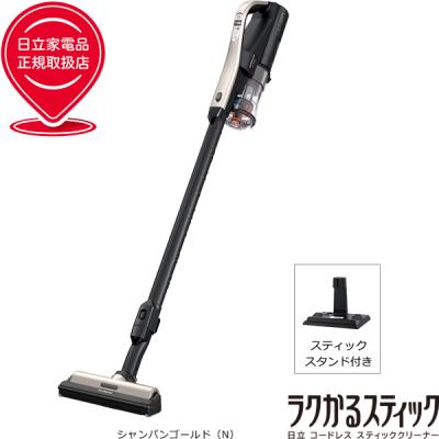 日立 掃除機 ラクかるパワーブーストサイクロンのおすすめ人気商品一覧