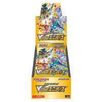 即納】【未開封シュリンク付きBOX】ポケモンカードゲーム ソード