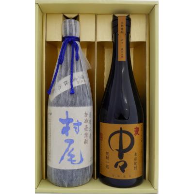 村尾 焼酎セット｜焼酎｜ドリンク、水、お酒｜食品 おすすめ人気商品